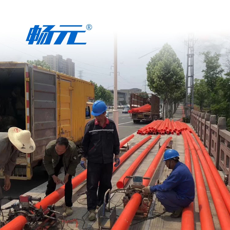 2026年MPP電力管行業(yè)趨勢解析——智能化、綠色化成核心發(fā)展方向(圖1)